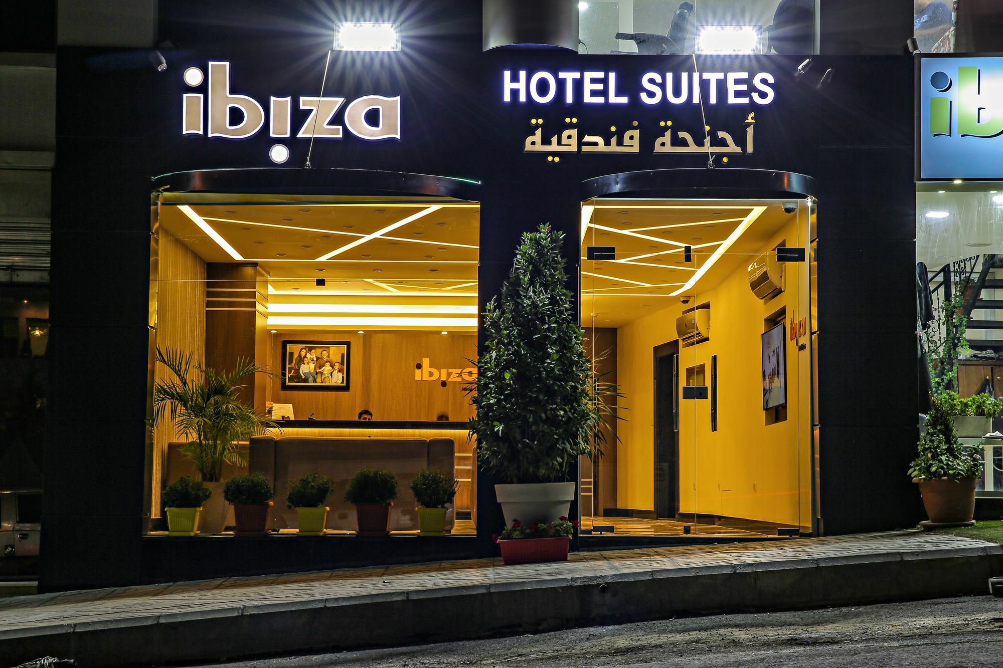 Ibiza Hotel Amã Exterior foto